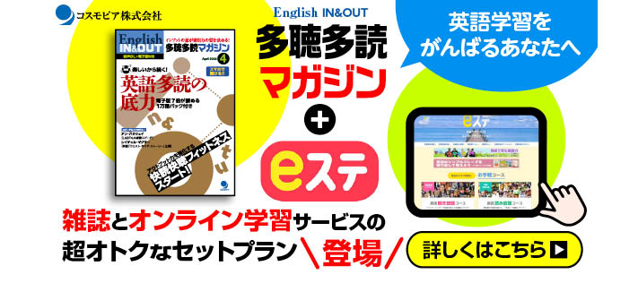 プレミアムプラン