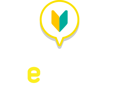はじめての方へ eステって?
